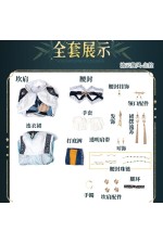 ChuShouMao Love and Deepspace Heroine Cascading Breeze Cosplay Costume